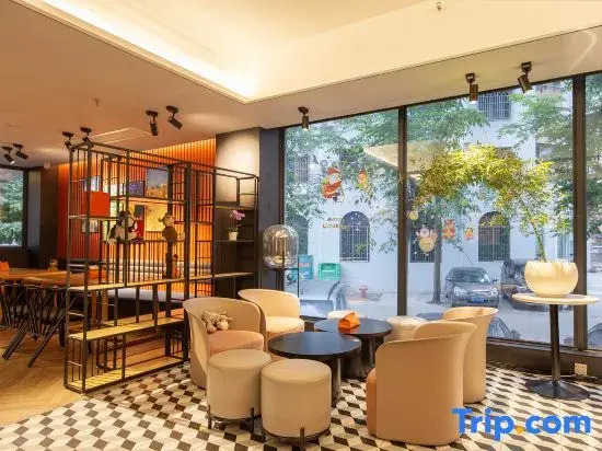 JI Hotel Haikou East Railway Station Plaza
