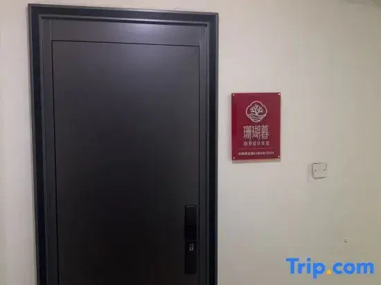Shanhu Mu Seaview Design Boutique Stay