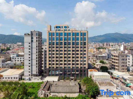 Lavande Hotel Near Chaoshan High-speed Railway Station and Jieyang Chaoshan International Airport