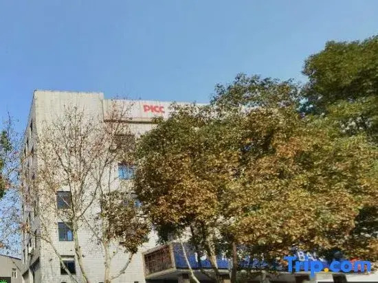 Qingmu Li Hotel (Nanjing Dachang Subway Station Xinhua Road)
