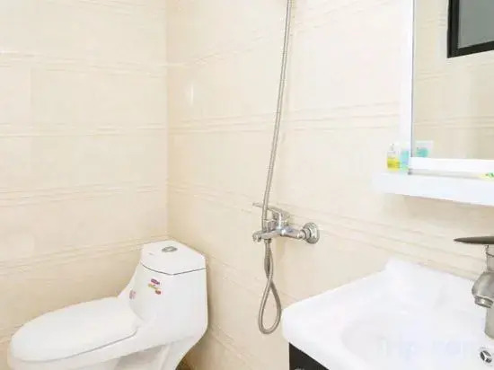 Maoming Guest House