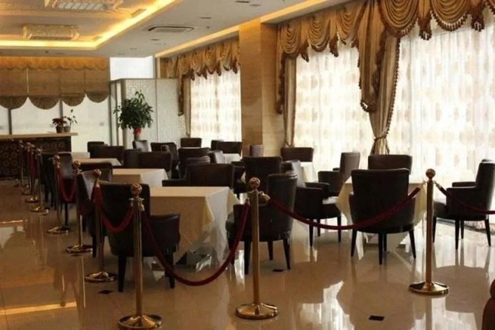 Starway Hotel Hongqiao Transportation Hub