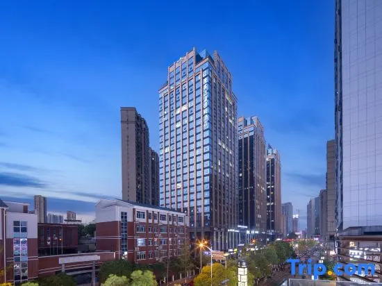 Changsha Microtel by Wyndham Hotel (Taskin Provincial Government Store)