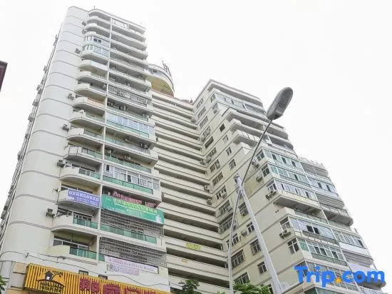 Nashanmen Boutique Inn (Sanya Bay Pedestrian Street)