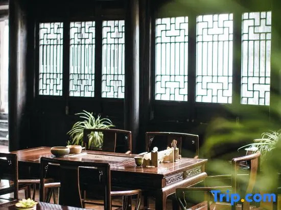 Yuanshe Theme Culture Hotel