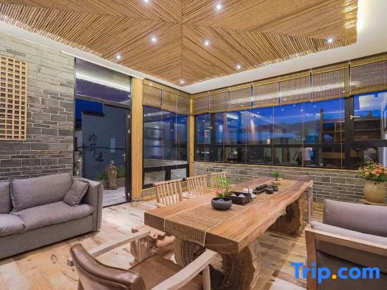 Sanwanli Senlv Designer Homestay (Tengchong Heshun Ancient Town)