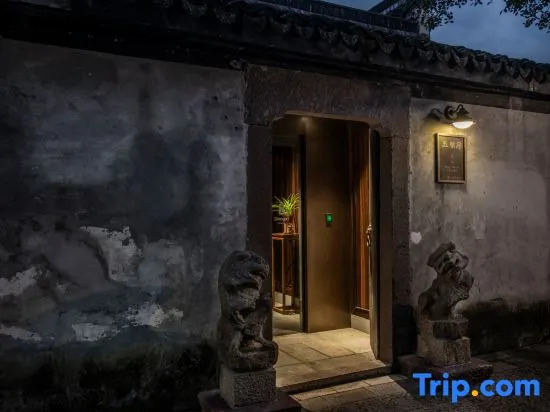 Wujianfang Guesthouse
