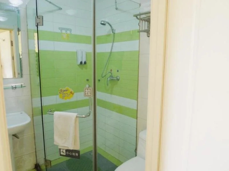 7 Days Inn Taiyuan Qinxian Street Changzhi Road Hotel