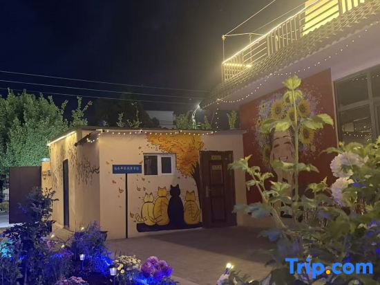 Turks Garden Homestay