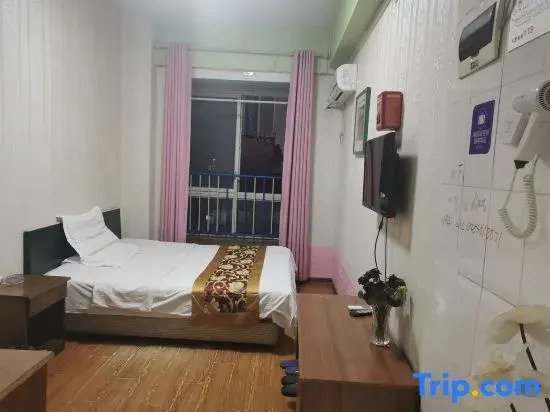 Zhengzhou Chengyi Homestay (Erqi Square David City Branch)