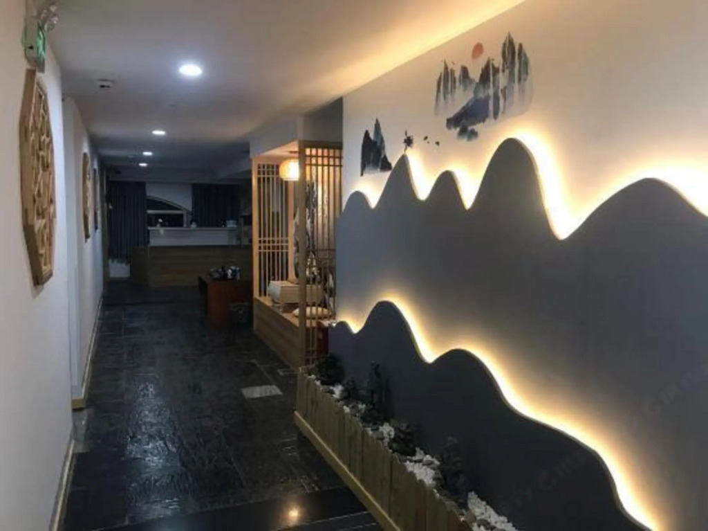 Weibo Inn (Shanghai Zhongshan Park)