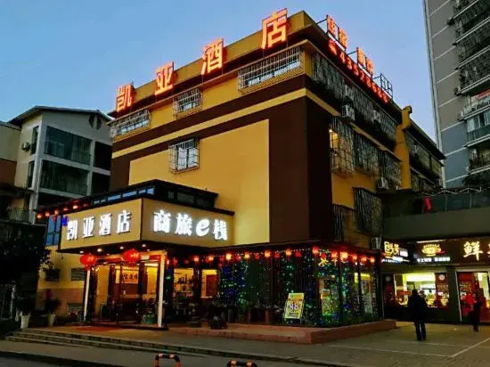 Kea  Hotel
