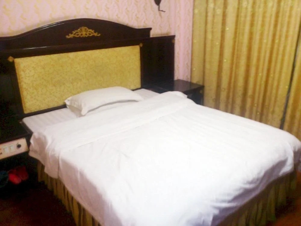 Guangzhou Guanghui Boutique Hotel（Gongyuanqian Station)