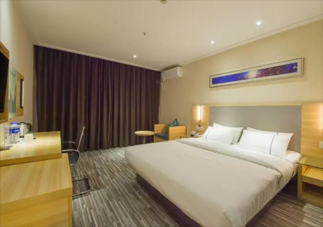 City Comfort Inn Wuhan Jianshe 'Er Road Zhongyuan Square