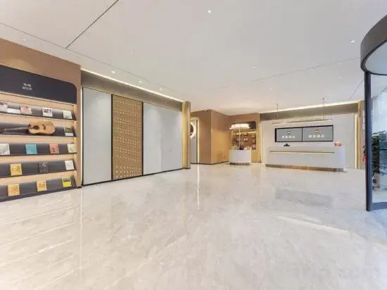 Homeinn Ease Hotel (Linyi Fei County Tanyi Town)