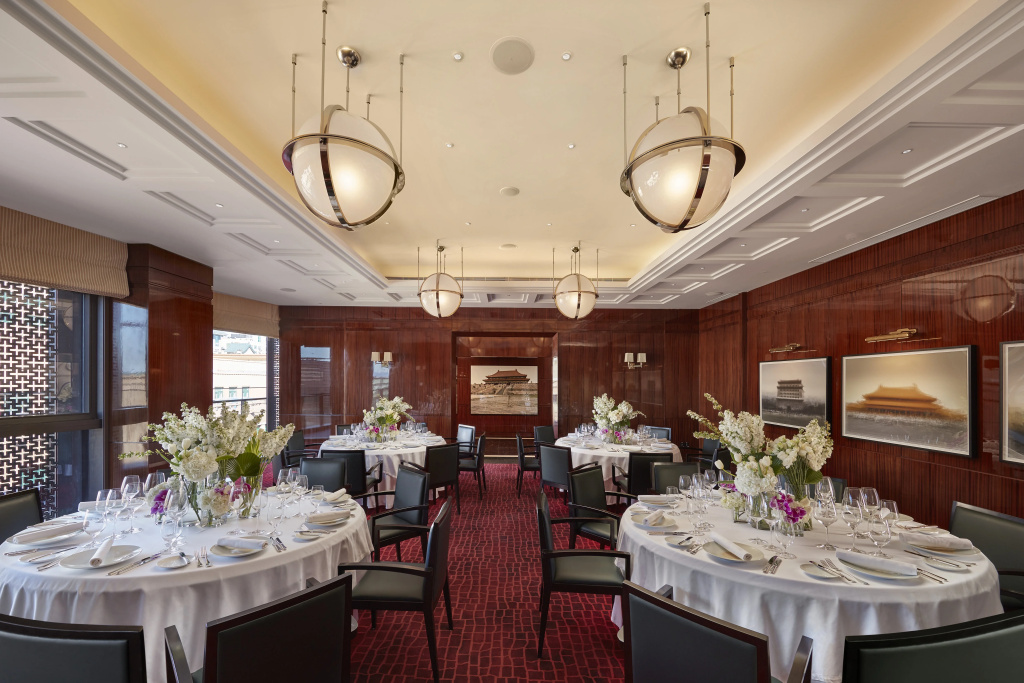 Отель Mandarin Oriental Wangfujing Beijing