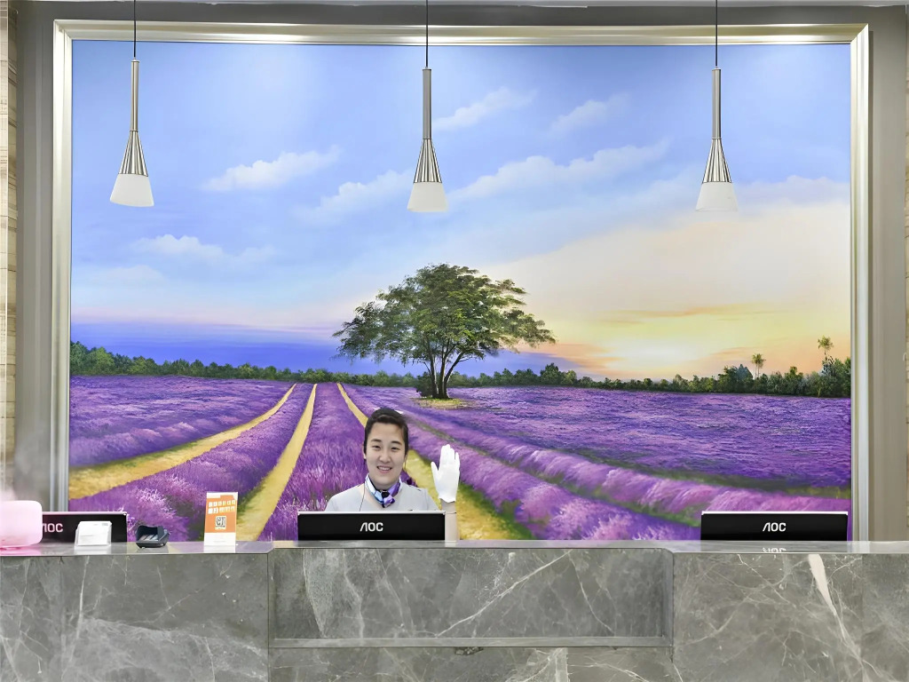 Lavande Hotel Qingyuan Flying Lake