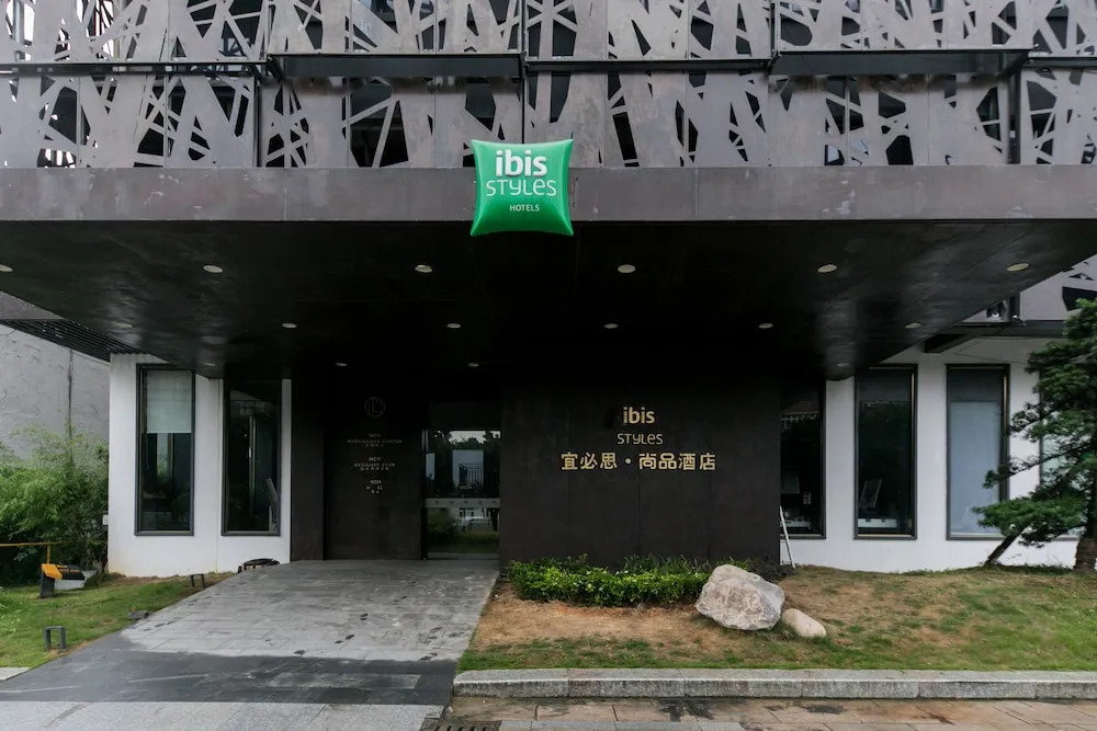 ibis Styles Wenzhou Heart Workshop