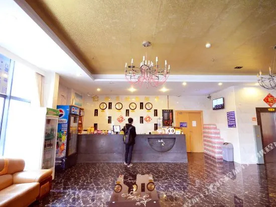 Tangguo Fashion Hotel