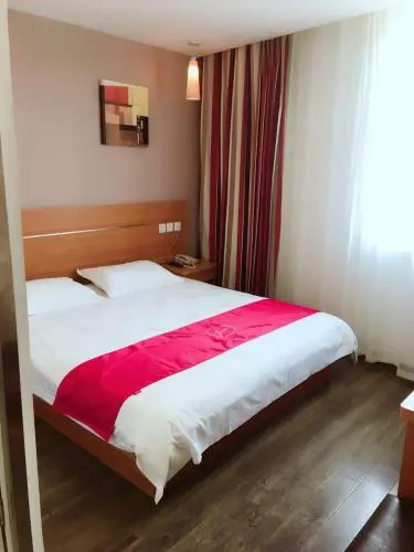 Thank Inn Hotel Jiangsu Taizhou Taixing Jinjiang Primary School