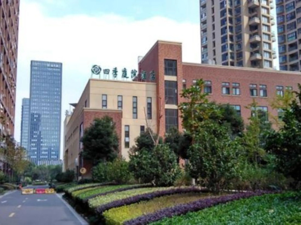 Siji Tingyuan Hotel