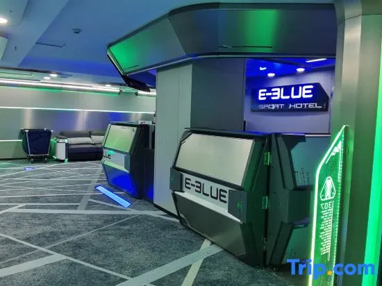 Sanya E-BLUE E-sports Hotel