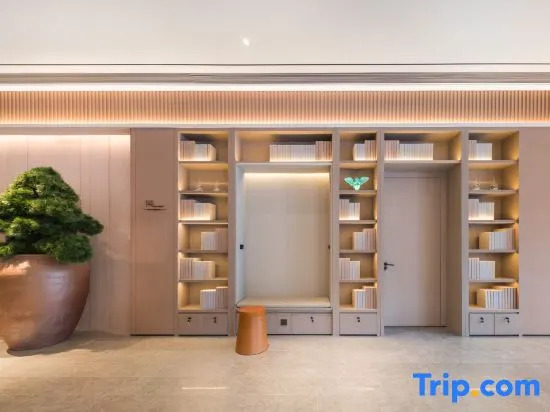 JI Hotel (Xuan'en County)