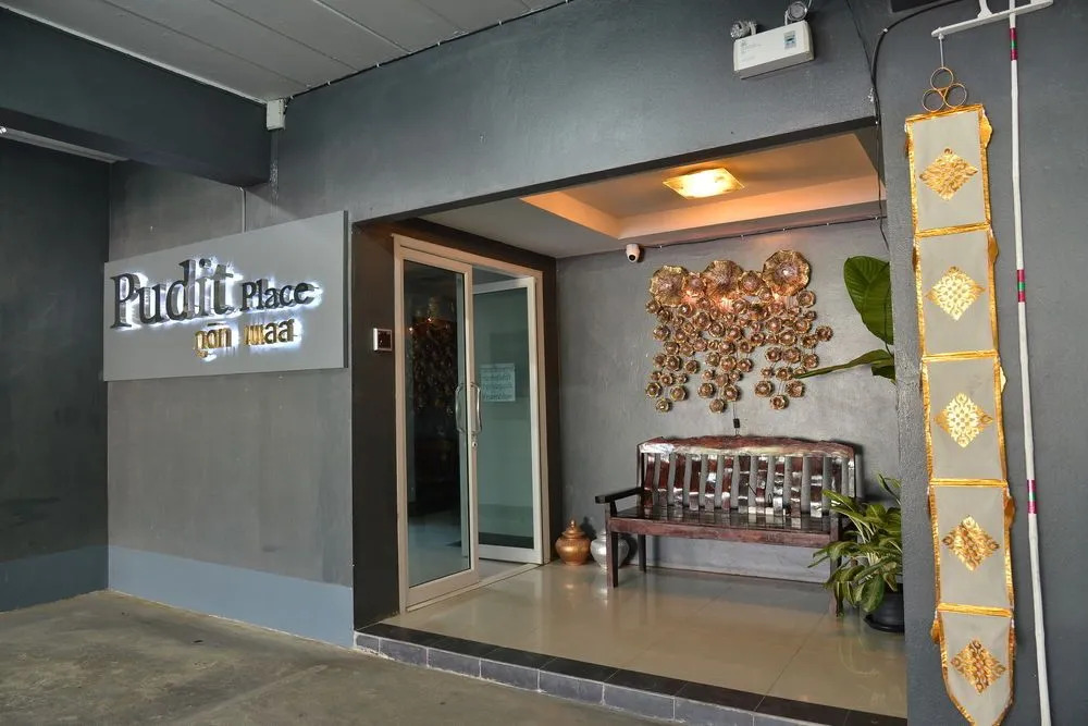 Pudit Place