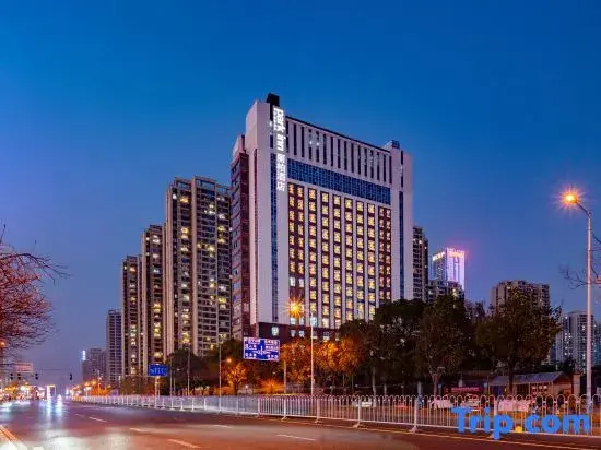 Park Inn by Radisson Changsha Binjiang Financial Center