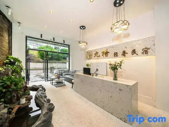 Jiuge Light Luxury Homestay(Dali Old City Erhai Store)
