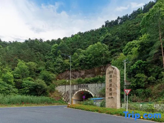 Qiyue Resort