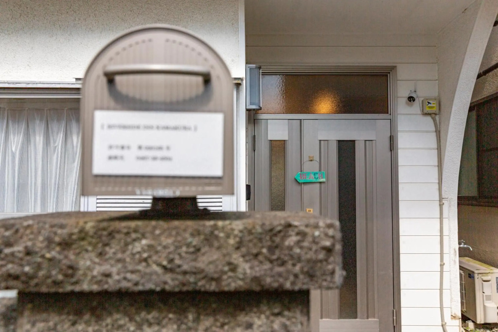 RIVERSIDE INN KAMAKURA