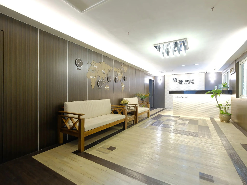 LJ Hotel