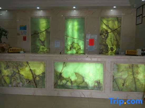 Yiwu boguan business hotel