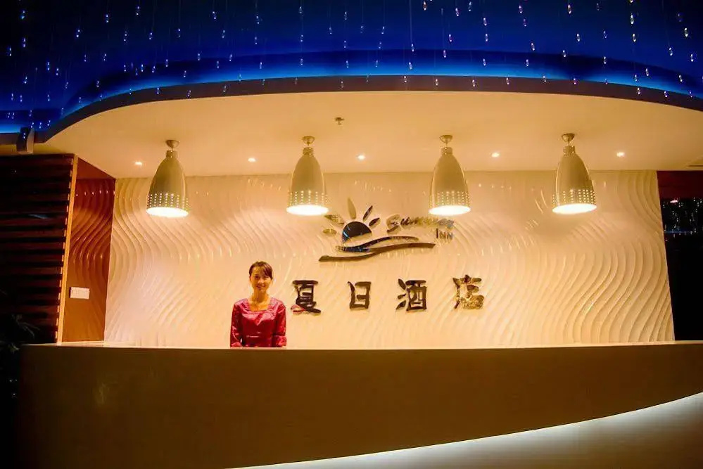 Summer Inn