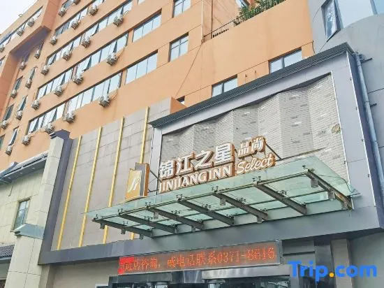 Jinjiang Inn Select (Zhengzhou middle school store)