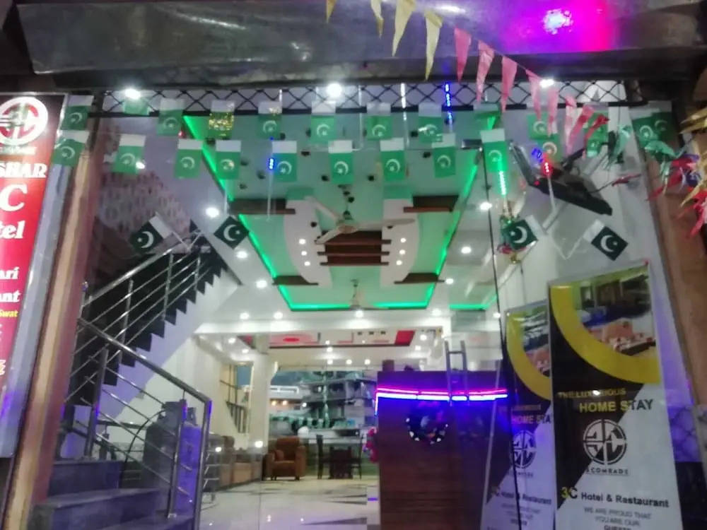 Abshar Hotel