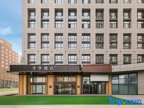 JI Hotel (Hohhot International Exhibition Center Ruyi Square)