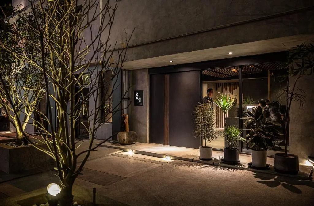 Yunoyado Onsen Hot Spring Hotel Deyang