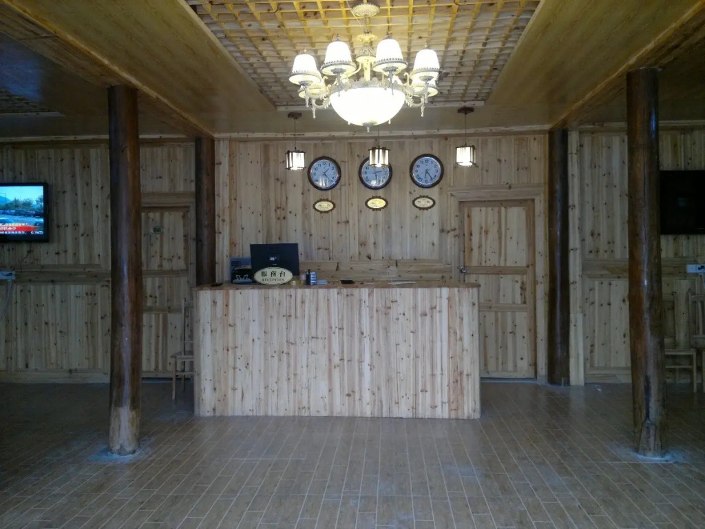 Kaili Xijiang Yuan Sheng Tai Hotel