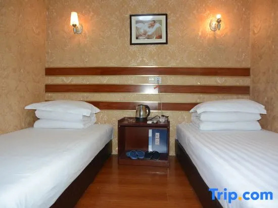 Hongyunlai Hotel Shanghai Chengnan Road
