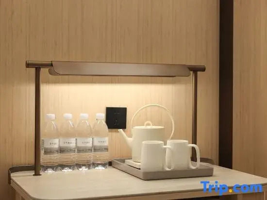 JI Hotel (Nanning Chaoyang Square Sanjie Liangxiang)
