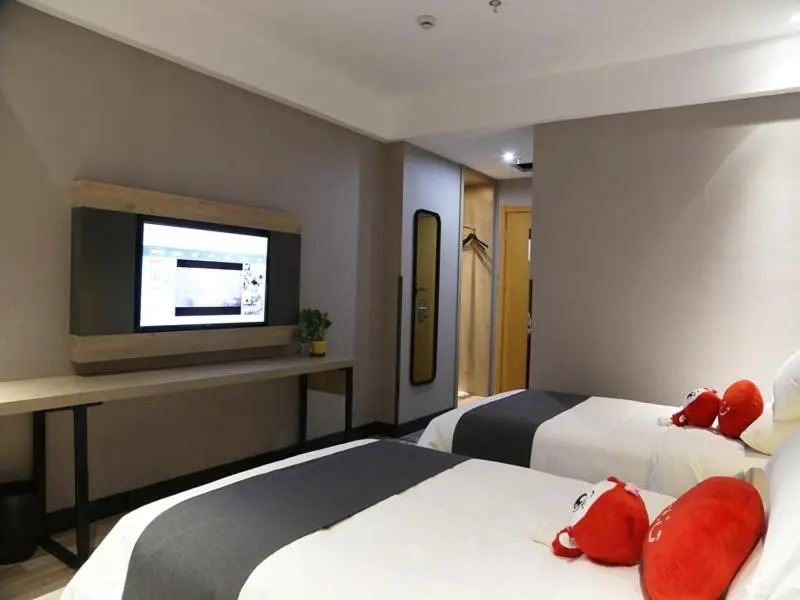 Thank Inn Plus Jiangsu Taizhou Renmin Hospital