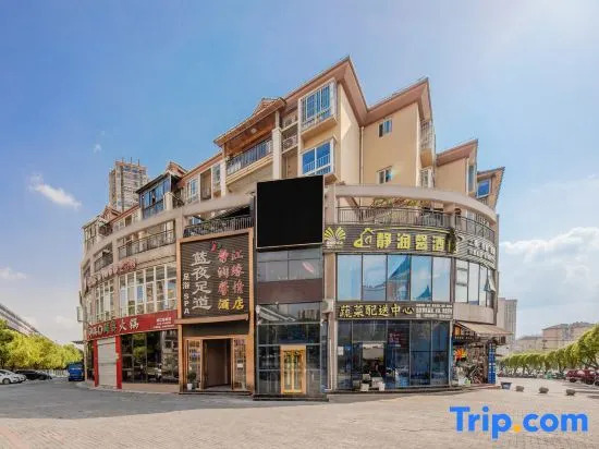Chongqing Jingrunxin Business Hotel (Shengquansi Subway Station Wanda Plaza)