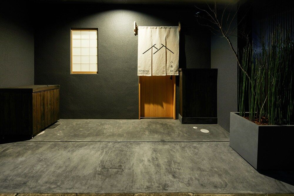 HANARE KYOTO Hachijoguchi