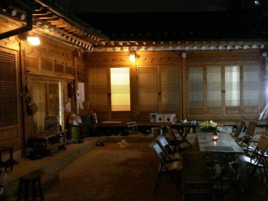 Namhyundang Hanok