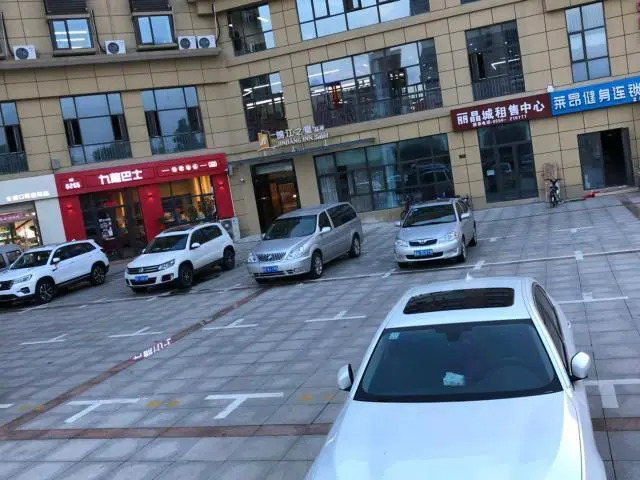 Jinjiang Inn Select Chuzhou Zhongdu Avenue