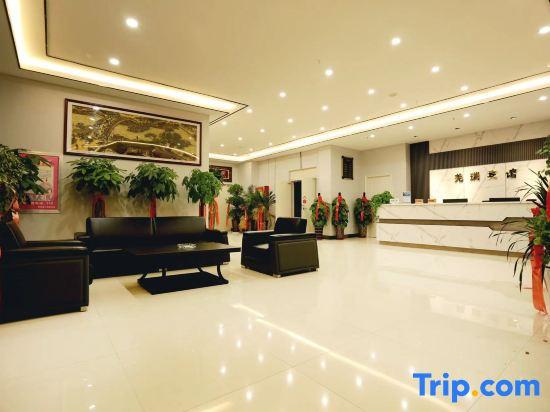 Ruoqianrui Hotel