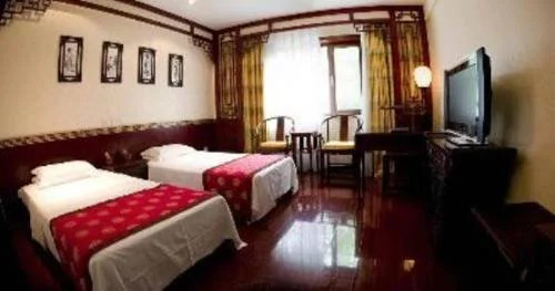 The Qomolangma Hotel Beijing China