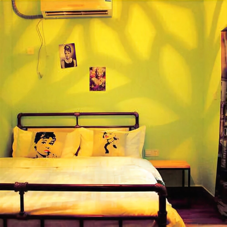Nanshannan Theme Inn